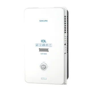 【SAKURA 櫻花】10L屋外型熱水器(GH1005 原廠安裝保固服務)