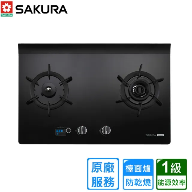 【SAKURA 櫻花】智能雙炫火二口玻璃檯面爐 G2928G(原廠安裝)