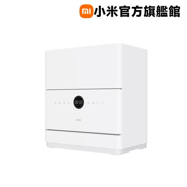 【小米】官方旗艦館 Xiaomi 桌上型洗碗機(原廠公司貨/含二年保固)