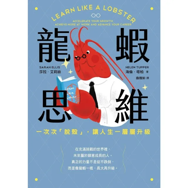 【2026】蝦推薦10款高評價蝦品牌排行 | BALIMAN情報局