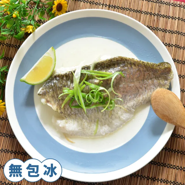 【2026】鱸魚片推薦｜10款高評價人氣品牌排行榜 | BALIMAN情報局