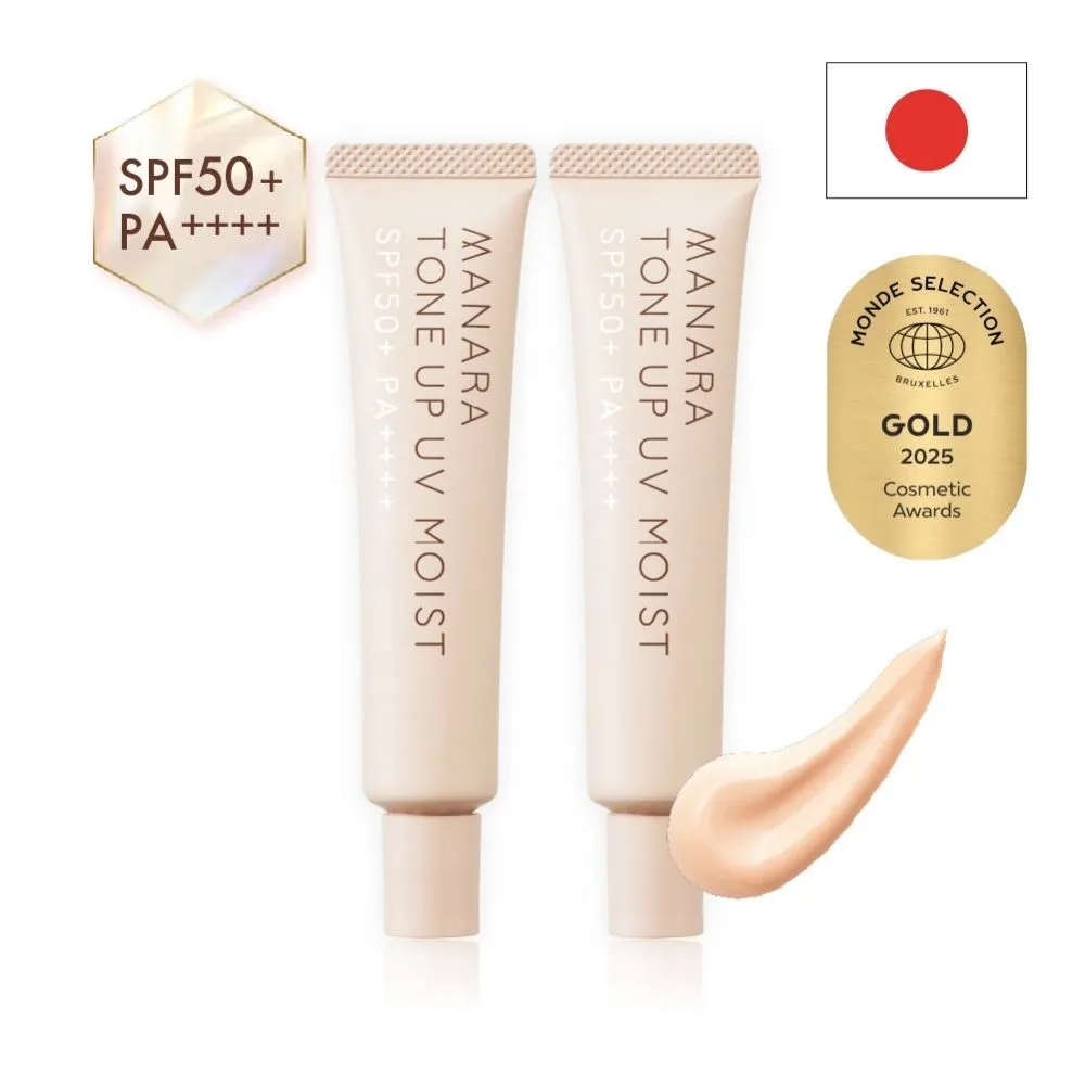【MANARA 曼娜麗】限時優惠MOMO限定★防曬x潤色一瓶OK! #潤澤型30g*2入(SPF50+PA++++不沾口罩)