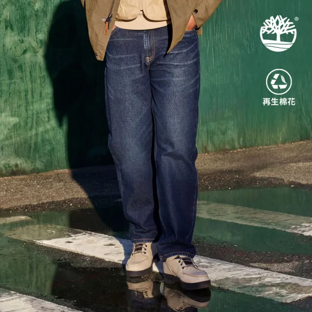【Timberland】男款藍色經典牛仔褲(A5MD4H87)