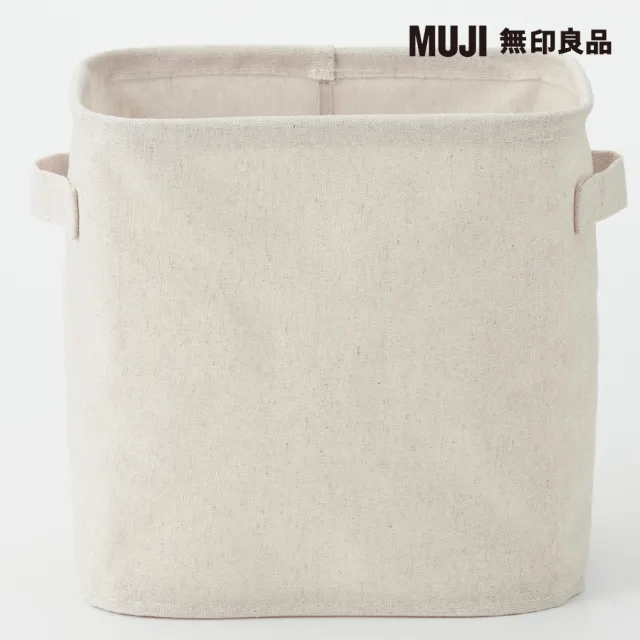 【MUJI 無印良品】聚酯纖維麻收納箱/長方形/中/半(4入組)