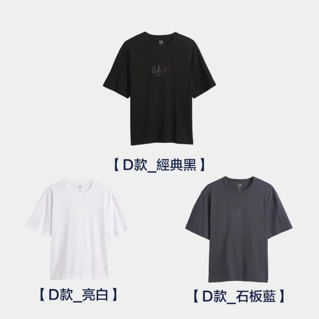 【GAP】男女裝經典Logo短袖上衣 多款任選(887650&715775)