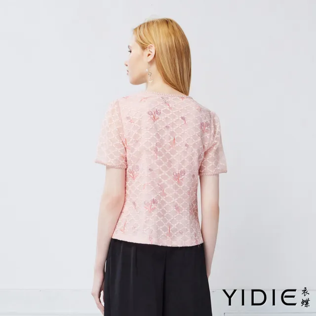 【YIDIE】天絲混優雅花卉刺繡蕾絲拉鍊上衣-粉