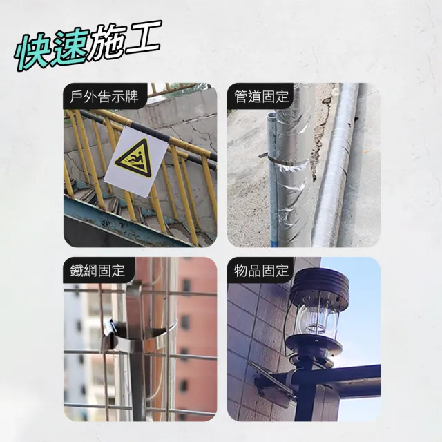 【職人工具】185-SCT02 金屬扎帶收緊器 紮帶鉗 束緊鉗 束帶槍 束線槍 金屬帶鉗(不鏽鋼緊線鉗 不銹鋼束帶鉗)