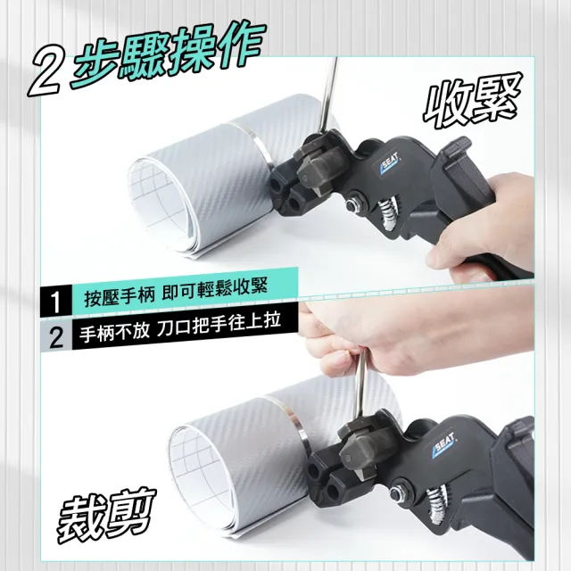 【職人工具】185-SCT02 金屬扎帶收緊器 紮帶鉗 束緊鉗 束帶槍 束線槍 金屬帶鉗(不鏽鋼緊線鉗 不銹鋼束帶鉗)