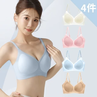 【Chic Chic 琪琪】4件組-冰絲涼感緹花無痕內衣(無鋼圈/集中托高/隱形無痕/收副乳/無壓/清爽涼感/女內衣)