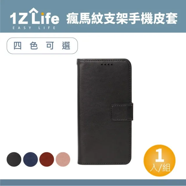 【2026】紅米手機推薦10款高評價紅米手機品牌排行 | BALIMAN情報局