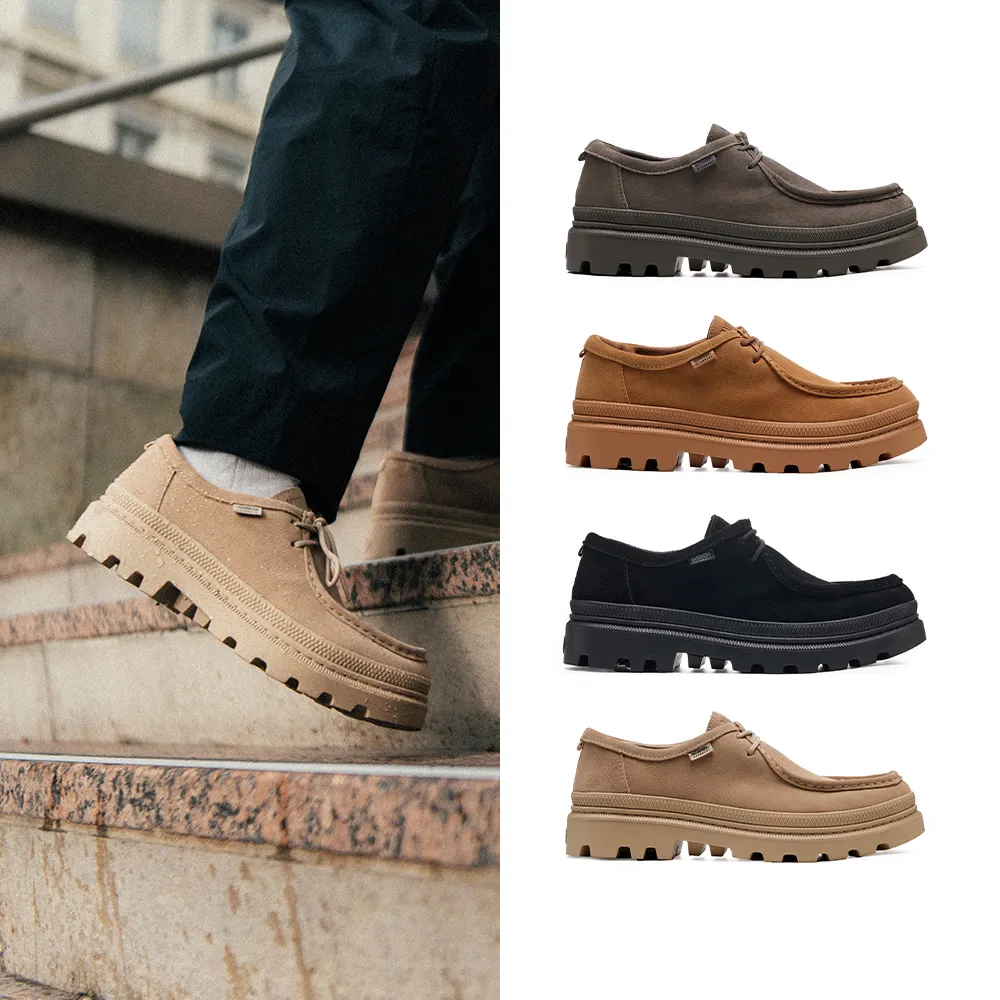 【Palladium】TROOPER LOAF SDE WP+麂皮再生橘標防水鞋/休閒鞋-男鞋/女鞋-四色任選