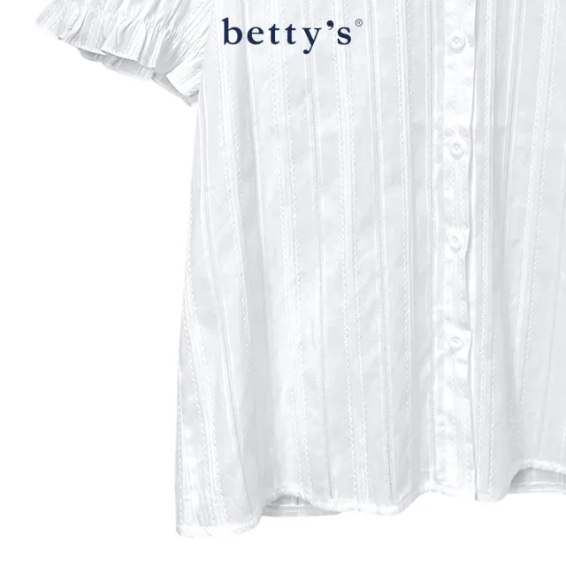 【betty’s 貝蒂思】蕾絲翻領典雅短袖上衣(白色)