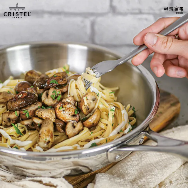 【法國CRISTEL瑰士塔】Castel Pro系列 三層不鏽鋼炒鍋30cm WOK30CPFSK(法國原裝進口)