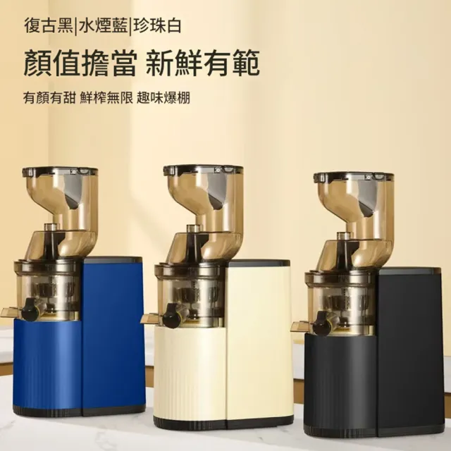 【2026】電動調理機推薦｜10款高評價人氣品牌排行榜 | BALIMAN情報局
