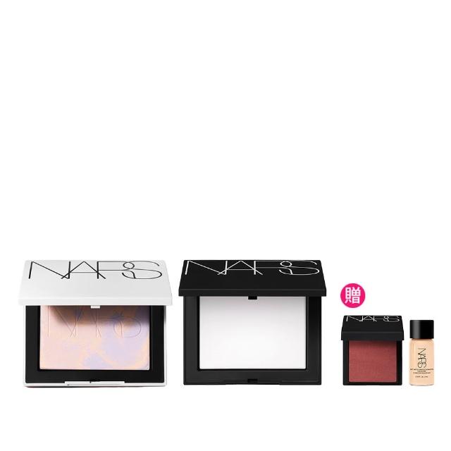 【NARS】裸光蜜粉餅 買1送1(雙11限定組/小白餅/定妝/蜜粉/周年慶)