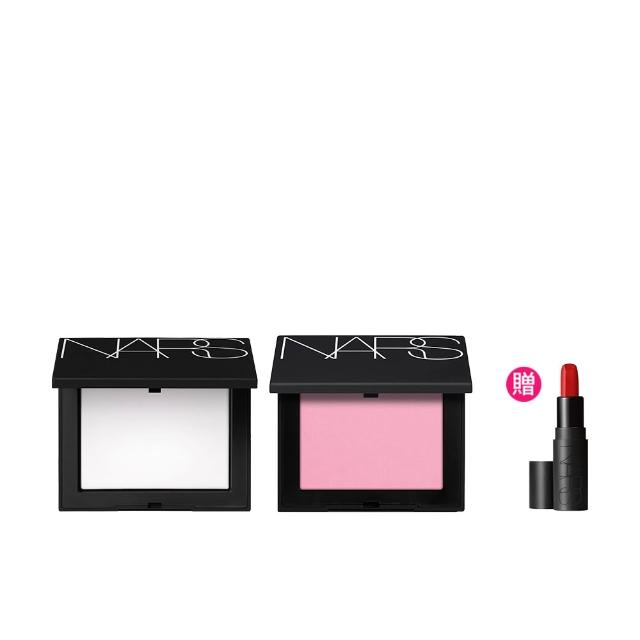 【NARS】裸光蜜粉餅+炫色腮紅雙入組(裸光蜜粉餅/小白餅+炫色腮紅/腮紅)