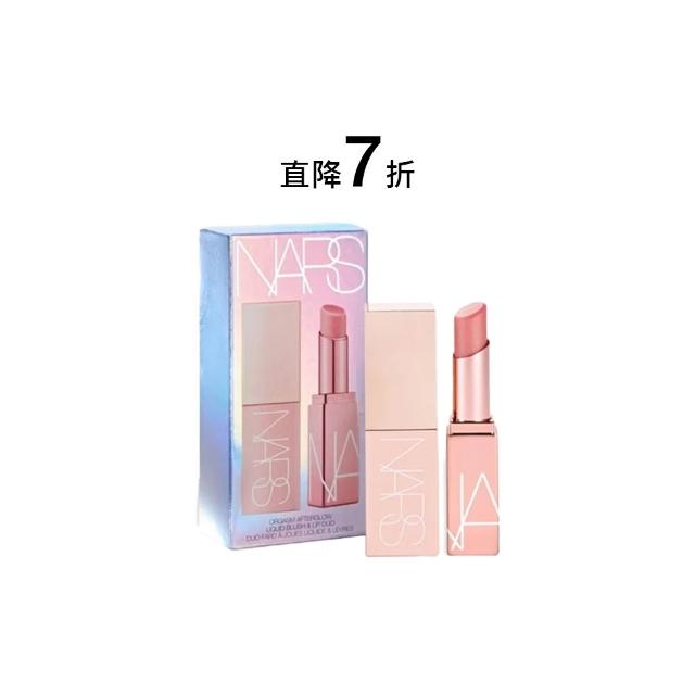 NARS 激情過後唇頰 NARS 激情過後唇頰為輕盈水潤的腮紅與唇膏二合一產品,提供自然紅潤效果,適合日常與節日妝容。其獨特配方能同時修飾臉頰與雙唇,增添氣色與魅力,膚色透亮不厚重,易上手且持久不脫妝。