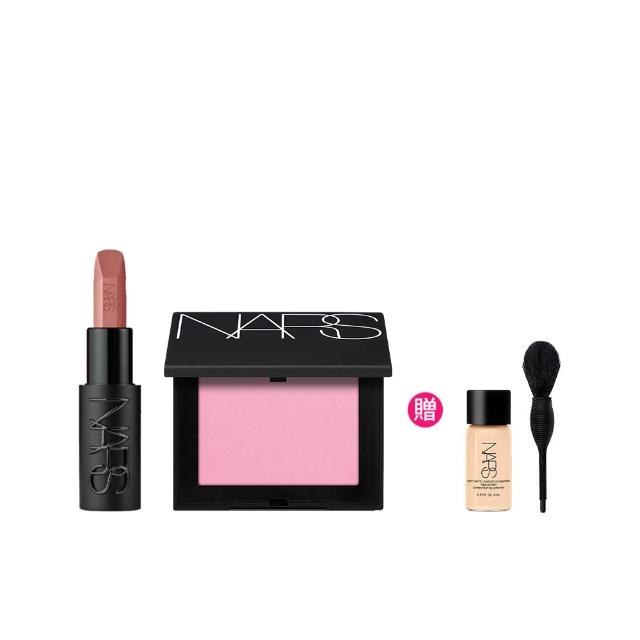 【NARS】緞光持色獨家組(奢慾緞光唇膏/炫色腮紅)