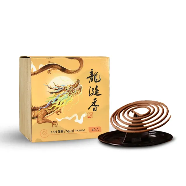 | BALIMAN情報局 【2026】環香推薦10款高評價環香品牌排行 | BALIMAN情報局