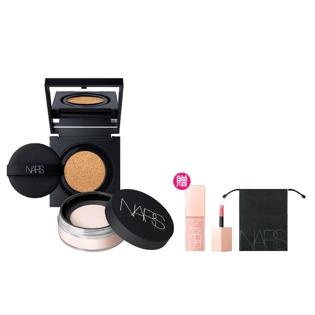 【NARS】裸光底妝獨家組(小白餅+小光瓶粉底/幻彩蜜粉餅/裸光蜜粉餅)