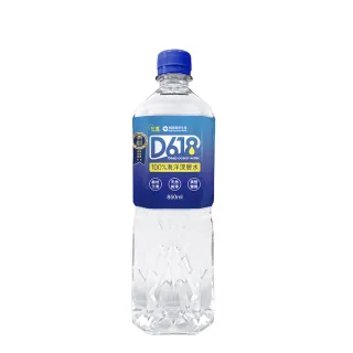 【光隆海洋生技】D618百分之百海洋深層水850mlx3箱(共60入；官方直營)