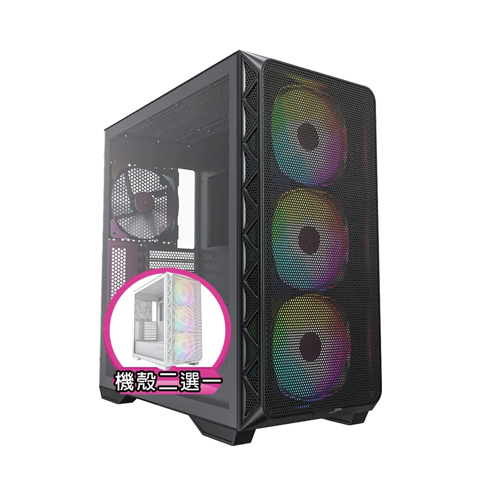 【技嘉平台】R7八核GeForce RTX 5070{伊羅旖LC0C}電競電腦(R7-7700/X870/64G D5/1TB/WIFI)