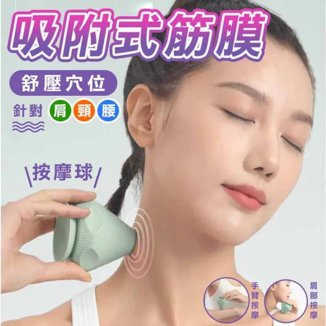 | BALIMAN情報局 【2026】關節按摩器推薦ptt》10款高評價人氣品牌排行榜 | BALIMAN情報局