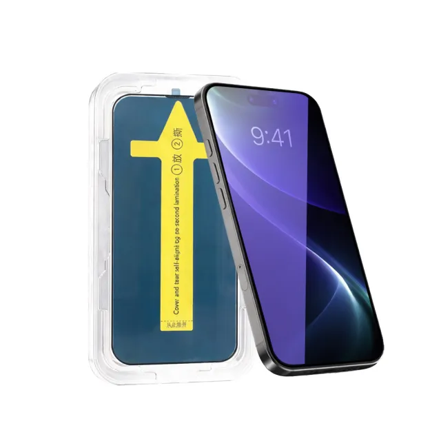 | BALIMAN情報局 【2026】iphone 17推薦10款高評價iphone 17品牌排行 | BALIMAN情報局