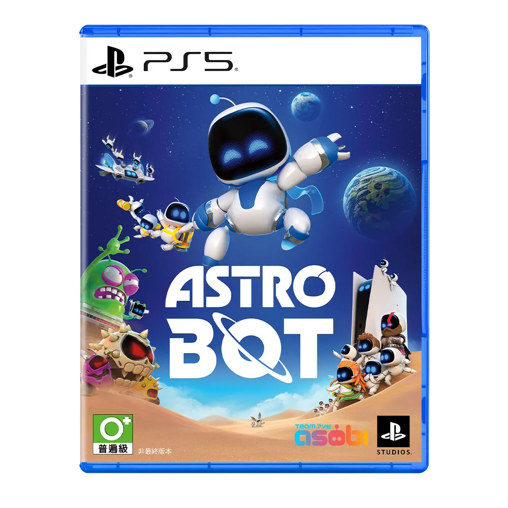 【SONY 索尼】PS5 宇宙機器人 Astro Bot 中文版