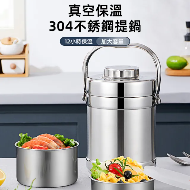 【2026】露營鍋推薦｜10款高評價人氣品牌排行榜 | BALIMAN情報局