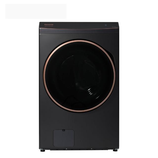 【Panasonic 國際牌】15公斤熱泵式滾筒洗衣機(NA-V150RPH)