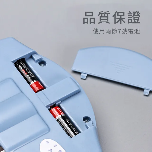 【Cube】數顯計數電子握力器 可調節握力訓練鍛練握力計 90KG 測力計 握力圈 腕力 指力 肌肉 禮物