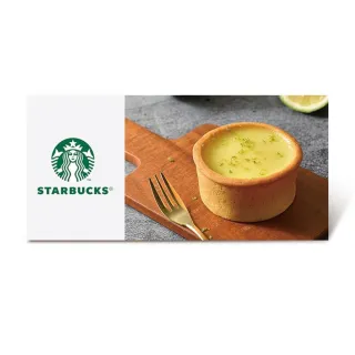 【STARBUCKS 星巴克】檸檬塔