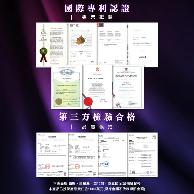 超越NMN 德國NADH煥妍逆時膠囊 30粒/盒 2入組(日本蠶絲胜肽/神經醯胺/玻尿酸)