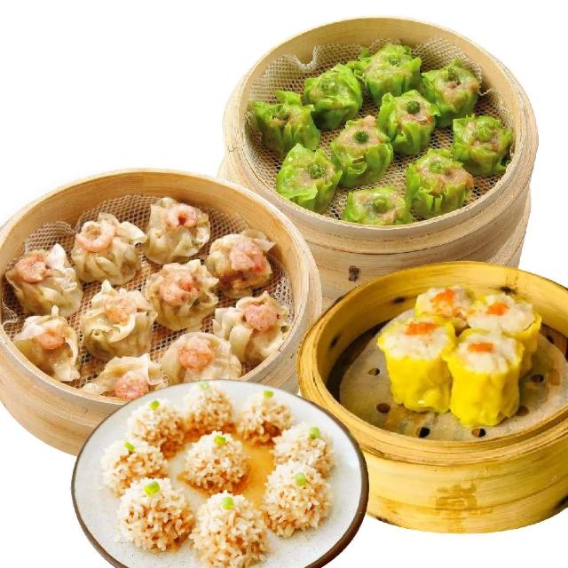 金黃燒賣1包15顆+翡翠燒賣1包15顆+蝦仁燒賣1包15顆+糯米珍珠丸1包15顆(1275g/組) (上野物產)
