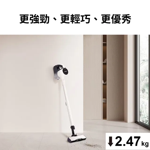 【LG 樂金】CordZero A9X蒸氣濕拖自動集塵無線吸塵器/吸頭收納x除蟎(A9X-STEAM 雪霧白)