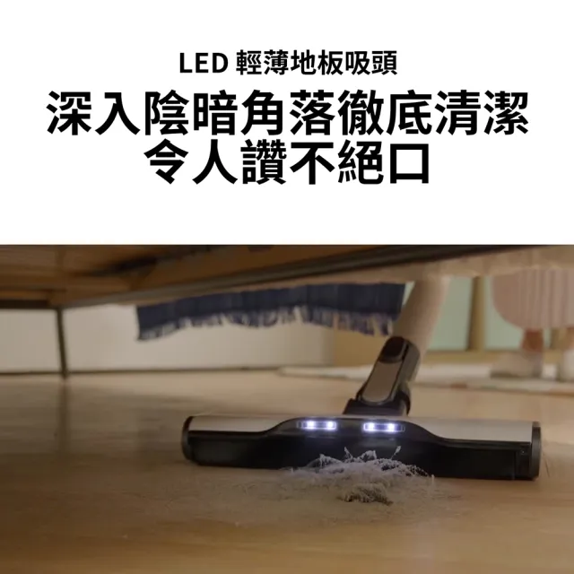 【LG 樂金】CordZero A9X自動集塵無線吸塵器/吸頭收納x除蟎x輕量化(A9X-AUTO 永夜灰)