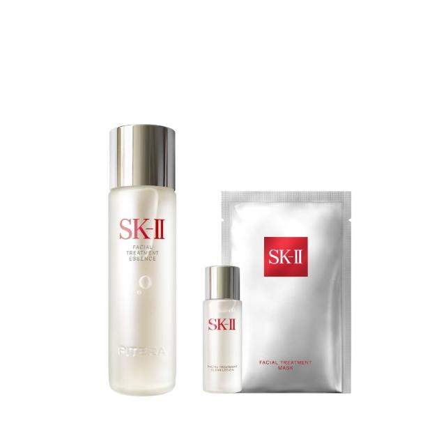 【SK-II官方直營】亮采化粧水230ml(保濕化妝水/臉部保養/雙11)