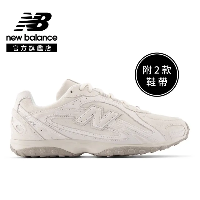 【NEW BALANCE】NB 204L復古鞋/運動鞋_U204LMMA-D_U204LMMC-D_中性_附雙色鞋帶(張員瑛同款)