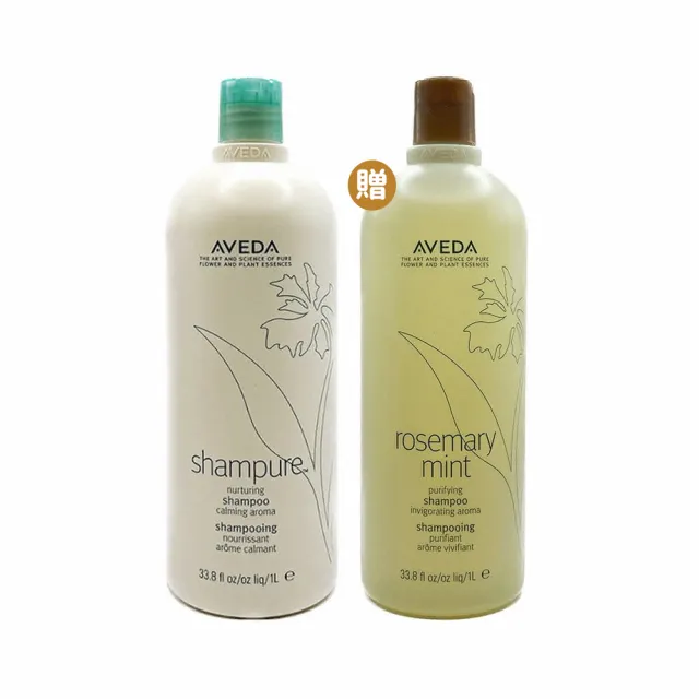 【AVEDA】純香/迷迭薄荷洗髮精 1000ml買1送1(多款任選 國際航空版)