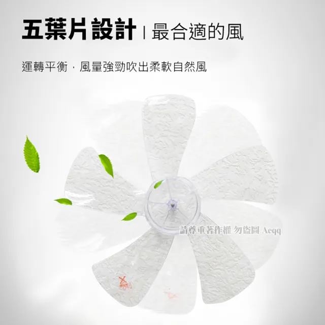 【LAPOLO】14吋遙控壁掛循環扇(LA-5022)室內空氣對流 租屋族必備 自動擺頭 定時 渦輪送風 壁扇