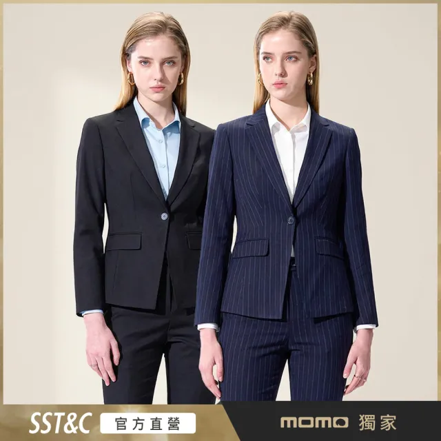 【SST&C】女裝 可機洗 女士修身西裝外套-多款任選(OUT)(雙11限定)