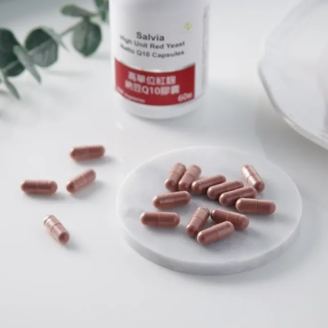 【SALVIA】Salvia高單位紅麴納豆Q10膠囊6瓶共360顆(三效合一足量關鍵配方採歐盟認證專利紅麴+納豆激酶+Q10)