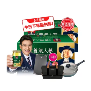 【QUAKER 桂格】無糖養氣人蔘 60mlx36入x2盒(共72入)