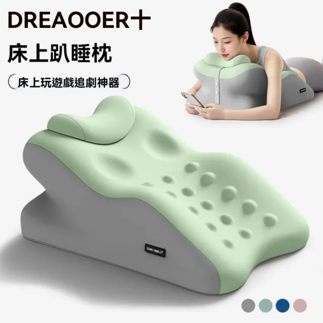 | BALIMAN情報局 【2026】靠枕推薦|10款高評價人氣品牌排行榜 | BALIMAN情報局