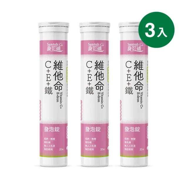 【2026】維他命-d-推薦10款高評價維他命-d-品牌排行 | BALIMAN情報局