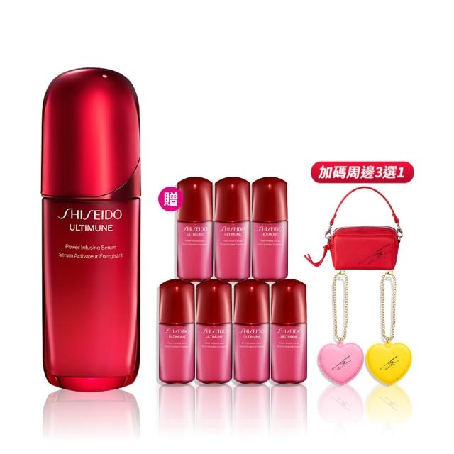 【SHISEIDO 資生堂國際櫃】紅妍山茶花修護精華 75mL(小紅瓶/精華液/保濕/抗老)