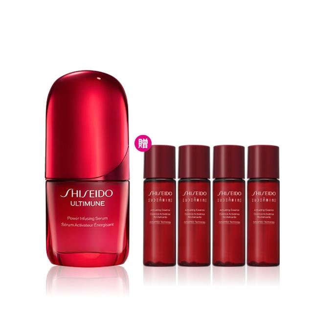 【SHISEIDO 資生堂國際櫃】紅妍山茶花修護精華 30mL(小紅瓶/精華液/保濕/抗老)