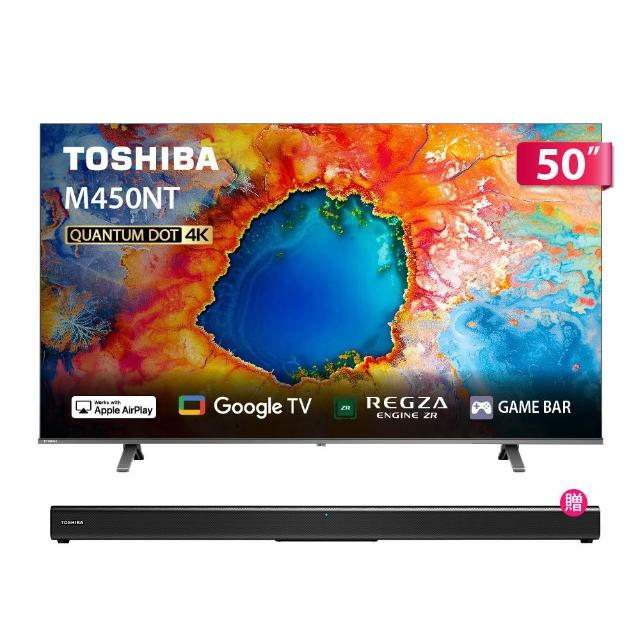 TOSHIBA東芝 50M450NT 升級您的居家娛樂體驗!TOSHIBA 東芝 50M450NT 50吋 4K QLED 連網智慧電視,採用 3840x2160 UHD 超高解析度面板,提供細膩逼真畫質。支援 Wi-Fi 聯網功能,輕鬆串流 Netflix、YouTube 等熱門 App。內建杜比數位音效與 20W 喇叭,享受環繞立體聲。配備 3 組 HDMI 與 2 組 USB 埠,連線遊戲機、藍光播放器無壓力。16:9 寬螢幕比例,60Hz 反應時間,適合 AV 影音與電腦使用。BSMI 認證,3 年保固,中國製造,電壓 AC 100-240V 通用。完美選擇東芝電視迷與智慧顯示器需求者!