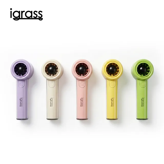 igrass 超迷你高速靜音風扇(IGS059)